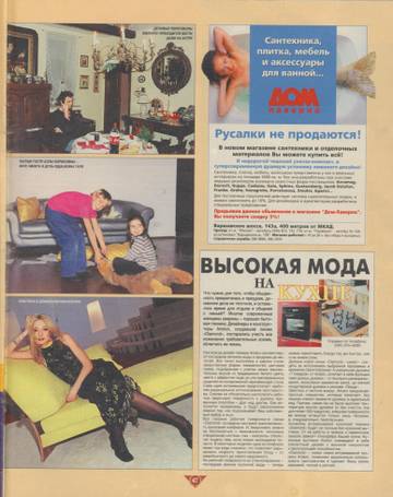 http://upforme.ru/uploads/000c/4a/cb/28/t56550.jpg