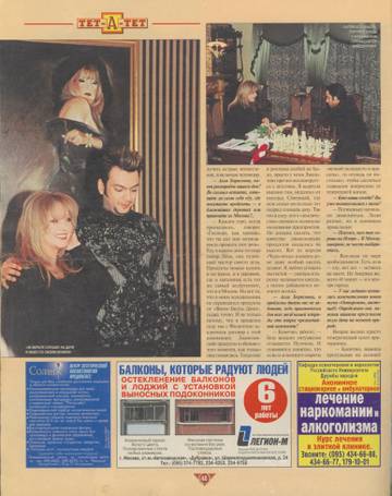 http://upforme.ru/uploads/000c/4a/cb/28/t57661.jpg