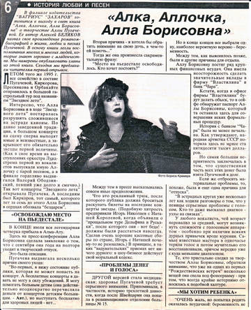http://upforme.ru/uploads/000c/4a/cb/28/t588611.jpg