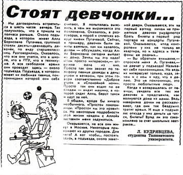 http://upforme.ru/uploads/000c/4a/cb/28/t593231.jpg