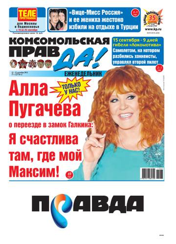 http://upforme.ru/uploads/000c/4a/cb/28/t599271.jpg