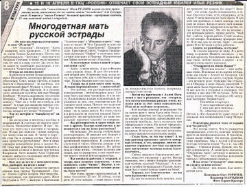 http://upforme.ru/uploads/000c/4a/cb/28/t609407.jpg