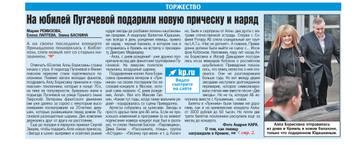 http://upforme.ru/uploads/000c/4a/cb/28/t618662.jpg