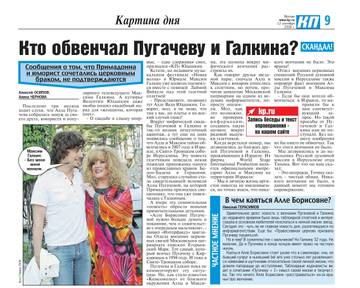 http://upforme.ru/uploads/000c/4a/cb/28/t622031.jpg
