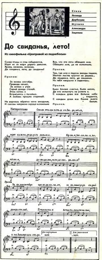 http://upforme.ru/uploads/000c/4a/cb/28/t630961.jpg