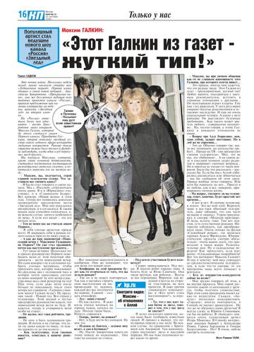 http://upforme.ru/uploads/000c/4a/cb/28/t633757.jpg