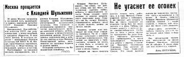 http://upforme.ru/uploads/000c/4a/cb/28/t635271.jpg