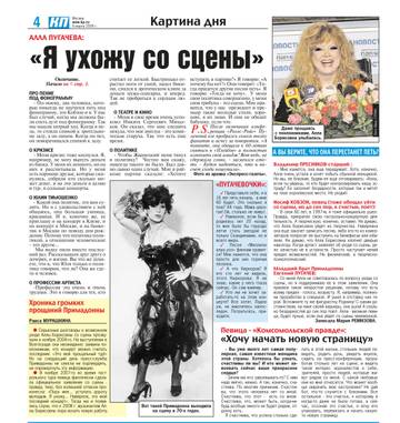 http://upforme.ru/uploads/000c/4a/cb/28/t644909.jpg