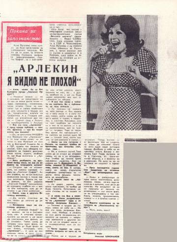 http://upforme.ru/uploads/000c/4a/cb/28/t651535.jpg