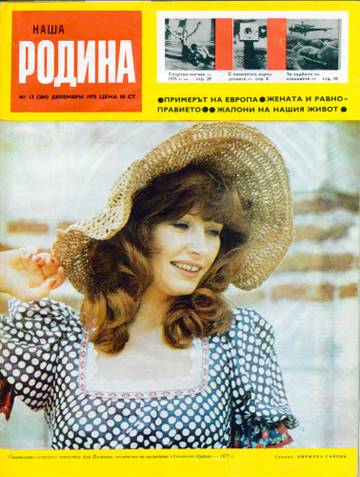 http://upforme.ru/uploads/000c/4a/cb/28/t654475.jpg