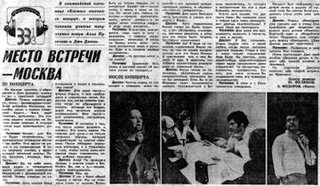 http://upforme.ru/uploads/000c/4a/cb/28/t703947.jpg