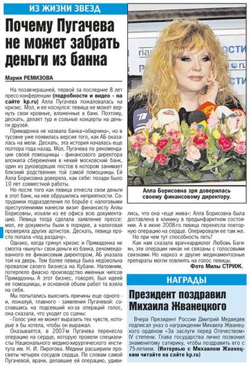 http://upforme.ru/uploads/000c/4a/cb/28/t729311.jpg