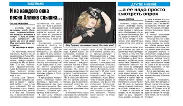 http://upforme.ru/uploads/000c/4a/cb/28/t773752.jpg