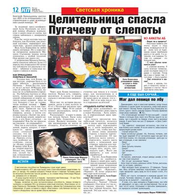 http://upforme.ru/uploads/000c/4a/cb/28/t784174.jpg