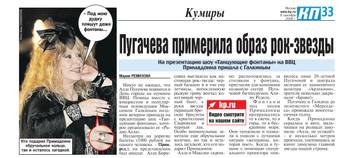 http://upforme.ru/uploads/000c/4a/cb/28/t823175.jpg