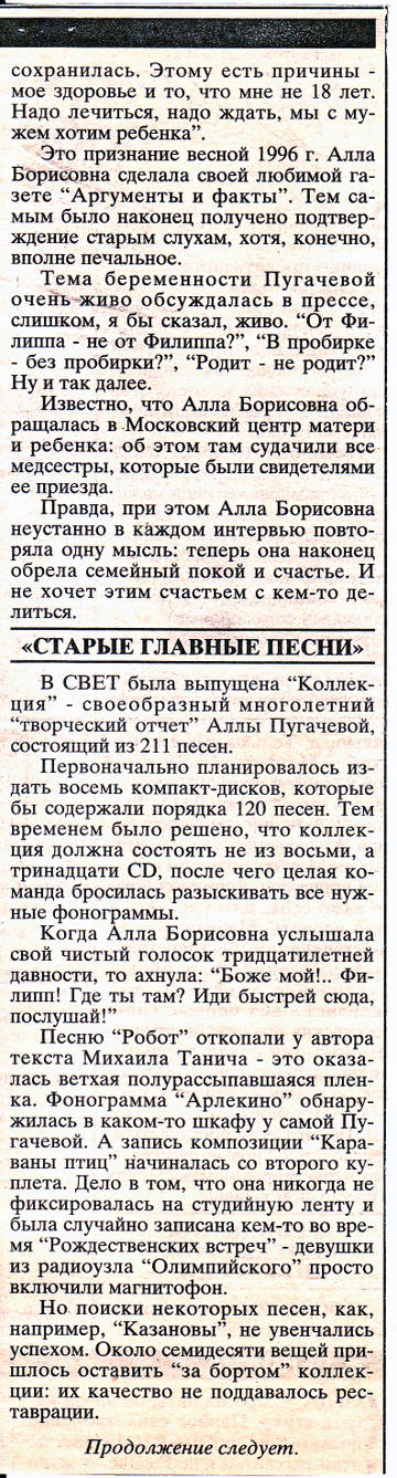http://upforme.ru/uploads/000c/4a/cb/28/t842458.jpg