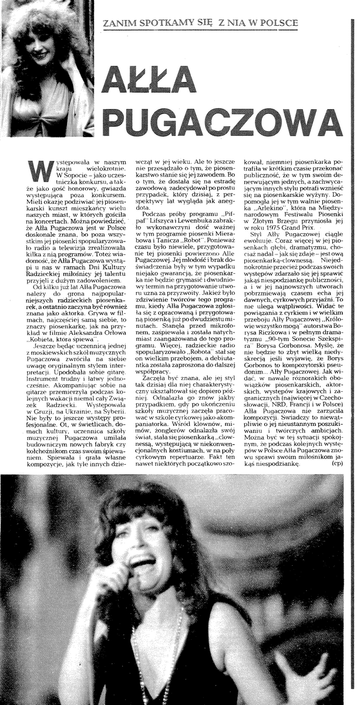 http://upforme.ru/uploads/000c/4a/cb/28/t84344.png