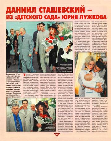 http://upforme.ru/uploads/000c/4a/cb/28/t84431.jpg