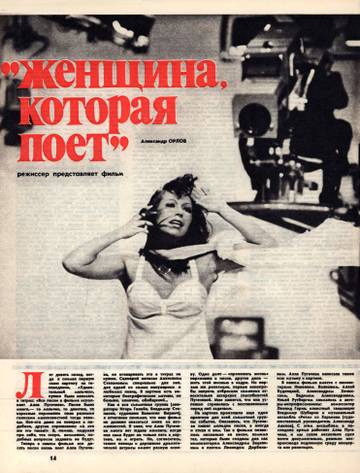 http://upforme.ru/uploads/000c/4a/cb/28/t855335.jpg