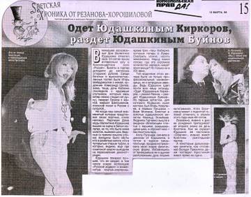 http://upforme.ru/uploads/000c/4a/cb/28/t86238.jpg