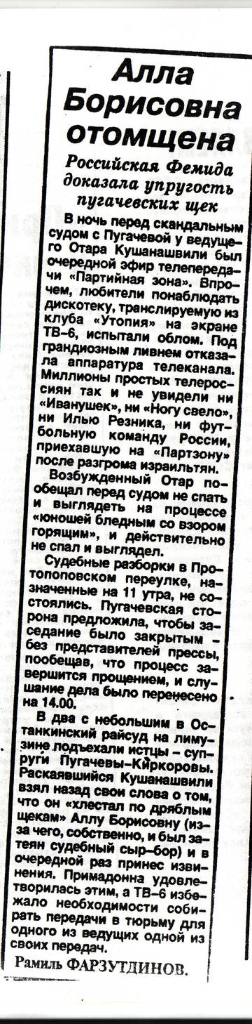 http://upforme.ru/uploads/000c/4a/cb/28/t869663.jpg