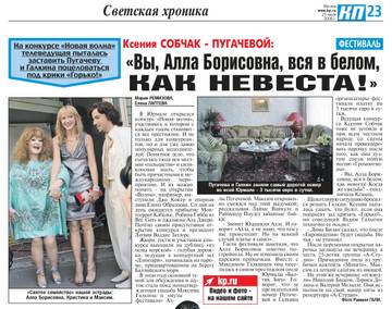 http://upforme.ru/uploads/000c/4a/cb/28/t882020.jpg