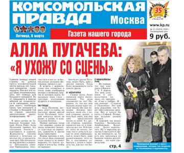 http://upforme.ru/uploads/000c/4a/cb/28/t890996.jpg