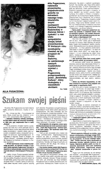http://upforme.ru/uploads/000c/4a/cb/28/t913094.png
