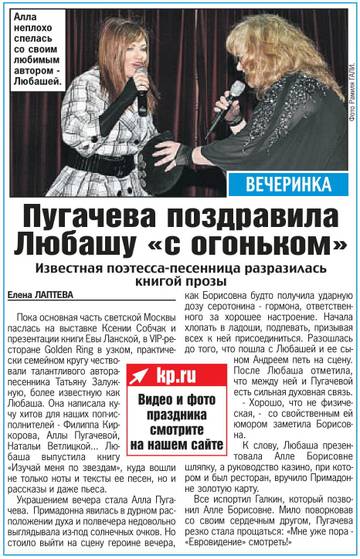 http://upforme.ru/uploads/000c/4a/cb/28/t94240.jpg