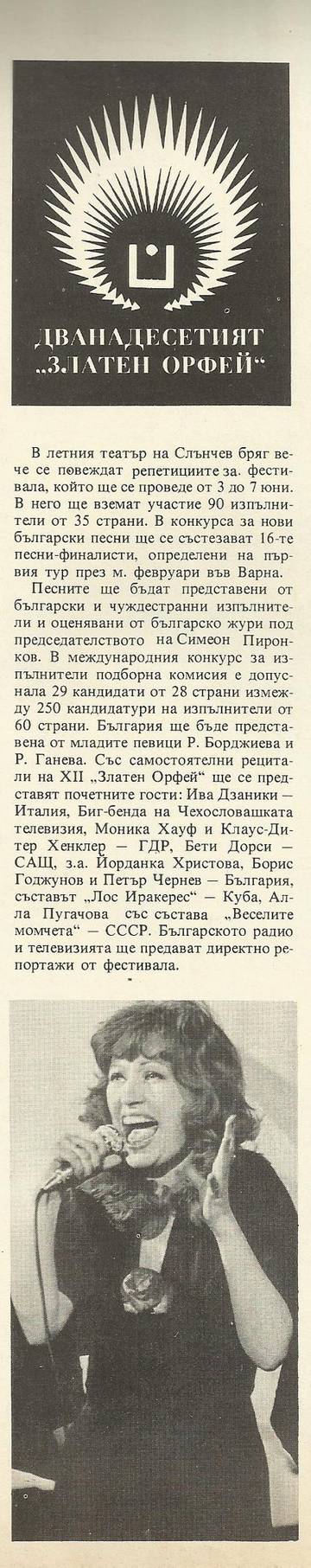 http://upforme.ru/uploads/000c/4a/cb/28/t944991.jpg