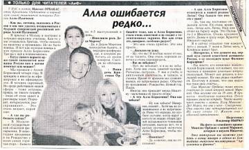 http://upforme.ru/uploads/000c/4a/cb/28/t962160.jpg