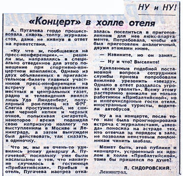 http://upforme.ru/uploads/000c/4a/cb/28/t96706.jpg