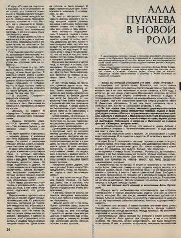 http://upforme.ru/uploads/000c/4a/cb/28/t967288.jpg