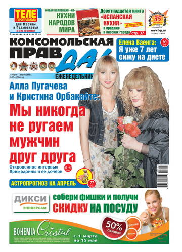 http://upforme.ru/uploads/000c/4a/cb/28/t970007.jpg