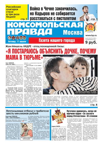 http://upforme.ru/uploads/000c/4a/cb/28/t973694.jpg