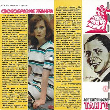http://upforme.ru/uploads/000c/4a/cb/4033/t957791.jpg