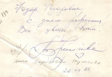http://upforme.ru/uploads/000c/4a/cb/408/t291772.jpg