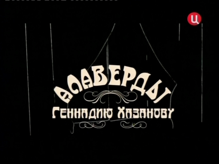 http://upforme.ru/uploads/000c/4a/cb/42126-1-f.jpg