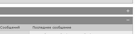 http://upforme.ru/uploads/000c/4a/cb/47375-1-f.png