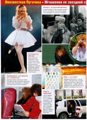 http://upforme.ru/uploads/000c/4a/cb/55316-3.jpg