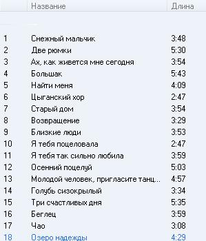 http://upforme.ru/uploads/000c/4a/cb/71332-1-f.jpg