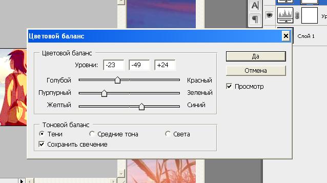 http://upforme.ru/uploads/000c/4c/c2/5-2-f.jpg
