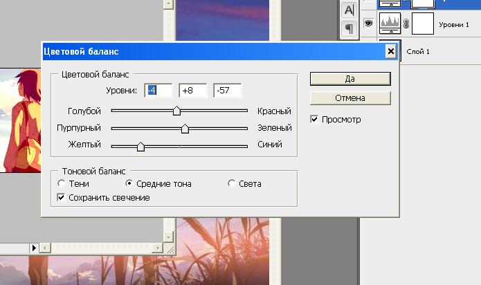 http://upforme.ru/uploads/000c/4c/c2/5-4-f.jpg
