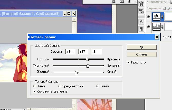 http://upforme.ru/uploads/000c/4c/c2/6-1-f.jpg