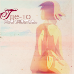 http://upforme.ru/uploads/000c/4c/c2/9-1.png