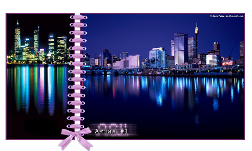 http://upforme.ru/uploads/000c/4e/81/16-1-f.png