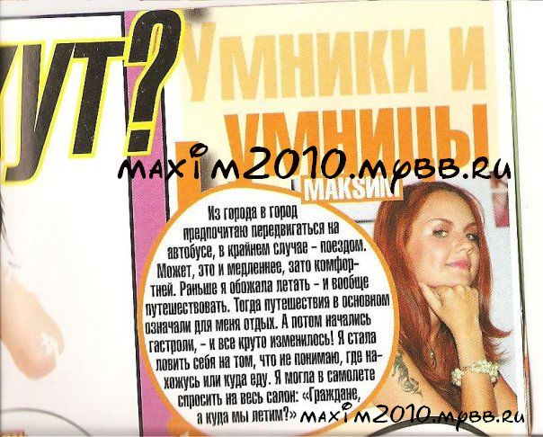 http://upforme.ru/uploads/000c/50/bd/17293-1-f.jpg