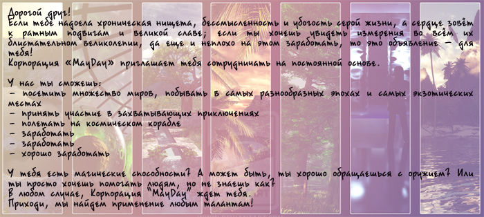 http://upforme.ru/uploads/000c/58/20/124-1-f.jpg