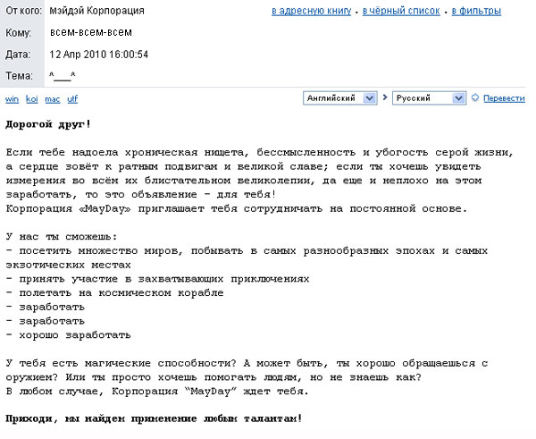 http://upforme.ru/uploads/000c/58/20/187-1-f.jpg