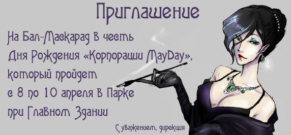 http://upforme.ru/uploads/000c/58/20/9295-1-f.jpg